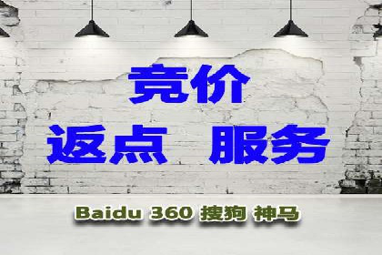 信息流广告开户全流程：实操技巧解析
