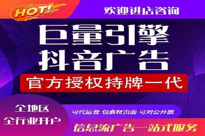 解析信息流广告公司如何利用大数据精准投放